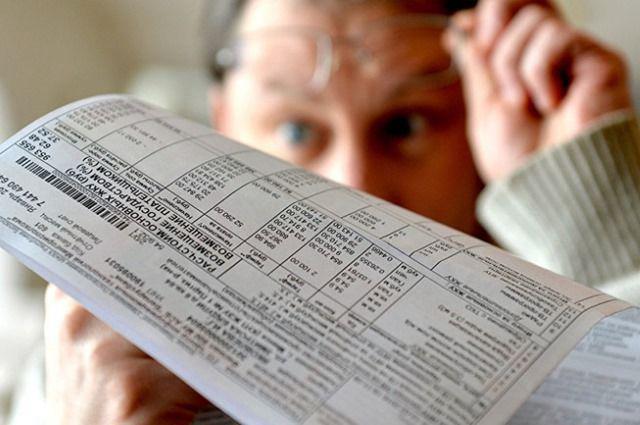 УВЕДОМЛЕНИЕ